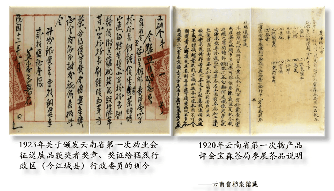 d2b5ca33bd20260211164017