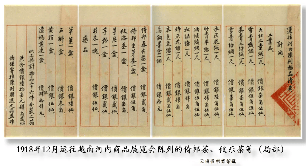 d2b5ca33bd20260211164051