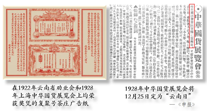 d2b5ca33bd20260211164101