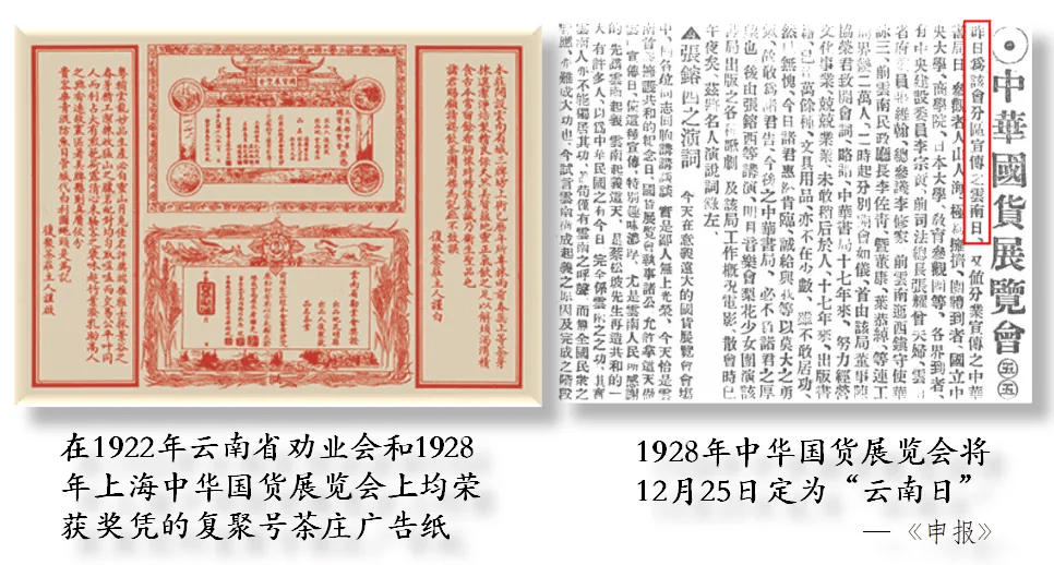 d2b5ca33bd20260211164101