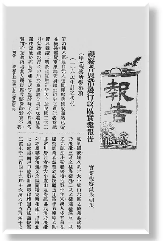 d2b5ca33bd20260211164117