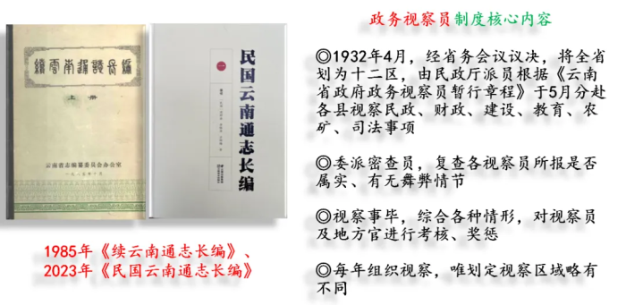 d2b5ca33bd20260211164139