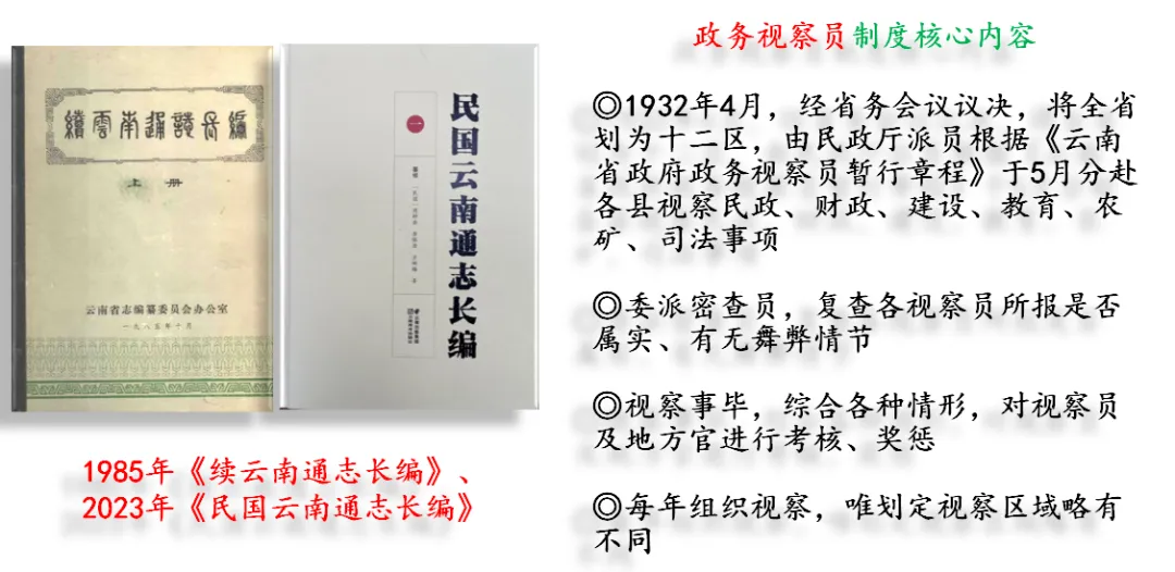 d2b5ca33bd20260211164139