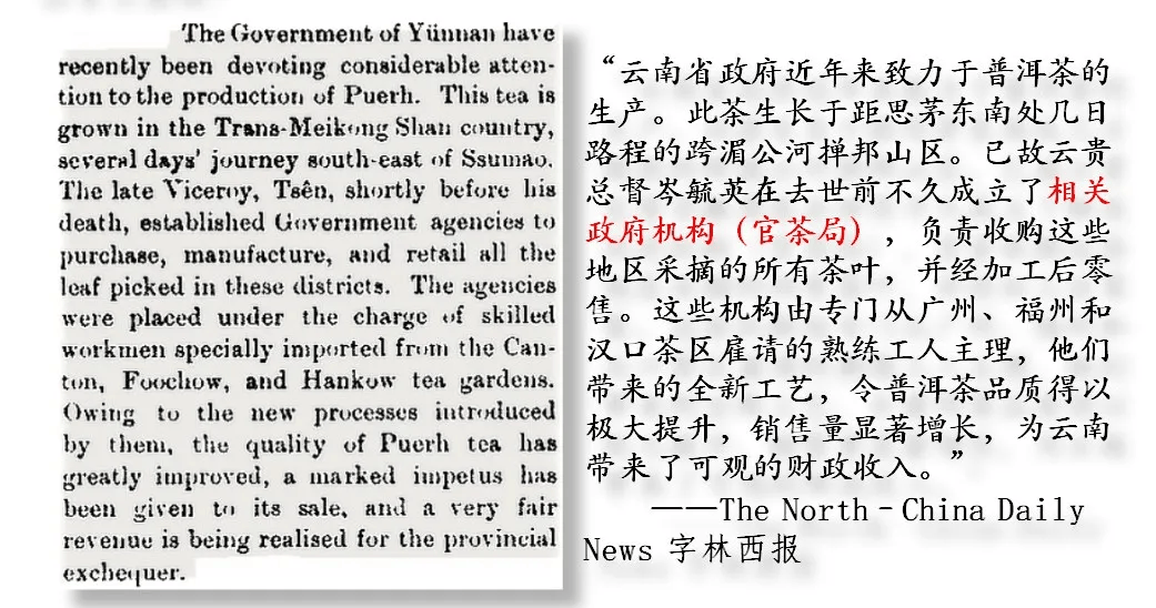 d2b5ca33bd20260211164639