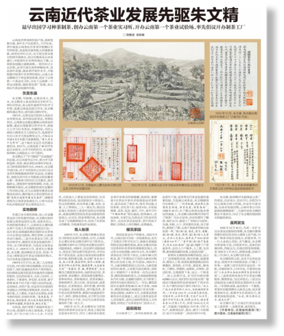 d2b5ca33bd20260211164700